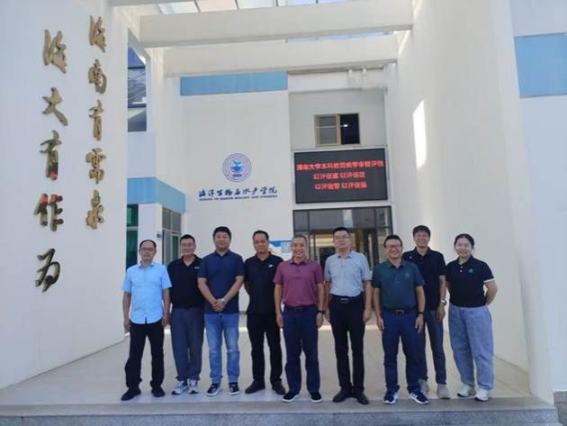 微信图片_20250903183430_5_156